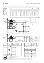 Миниатюра 05.18