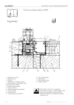 Миниатюра 07.4