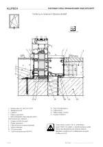 Миниатюра 07.6