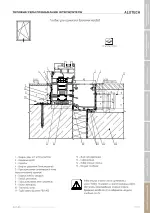 Миниатюра 07.7