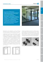 Миниатюра 02.01.1