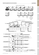 Миниатюра 01.1