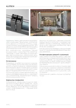 Миниатюра 01.4