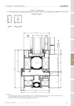 Миниатюра 05.31