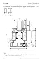 Миниатюра 05.34