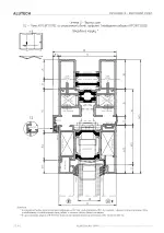 Миниатюра 05.46