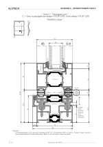 Миниатюра 05.54