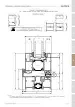 Миниатюра 05.57