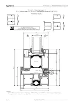 Миниатюра 05.58
