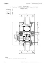 Миниатюра 05.62