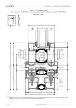 Миниатюра 05.70