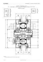 Миниатюра 05.86