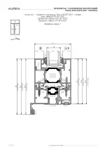 Миниатюра 05.120