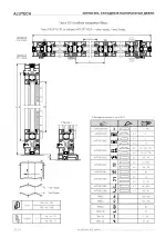 Миниатюра 06.34