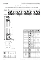 Миниатюра 06.50