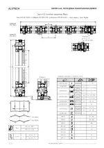 Миниатюра 06.52