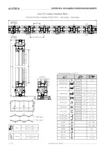 Миниатюра 06.82