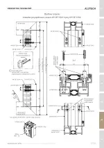 Миниатюра 07.33