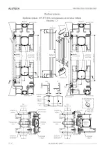 Миниатюра 07.42