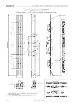 Миниатюра 08.16