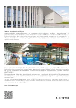 Миниатюра 08.54