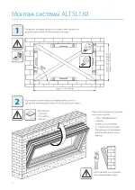 Миниатюра p6