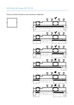 Миниатюра p13