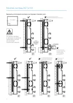Миниатюра p30