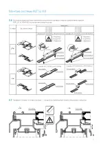 Миниатюра p33