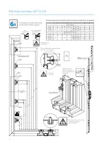 Миниатюра p34
