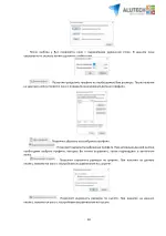 Миниатюра 64