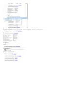 Миниатюра 13