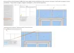 Миниатюра 10