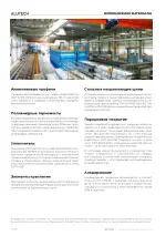 Миниатюра 01.2