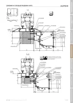Миниатюра 04.5