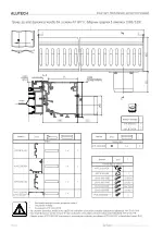 Миниатюра 05.10