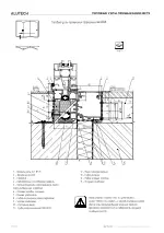 Миниатюра 07.2