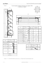 Миниатюра 04.2