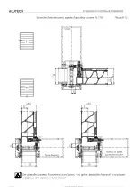 Миниатюра 05.6