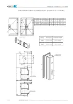 Миниатюра 07.32