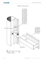 Миниатюра 356